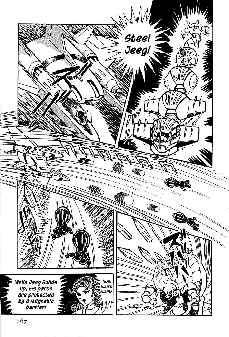 Koutetsu Jeeg Chapter 4 15